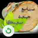 صنایع چوب توسکا